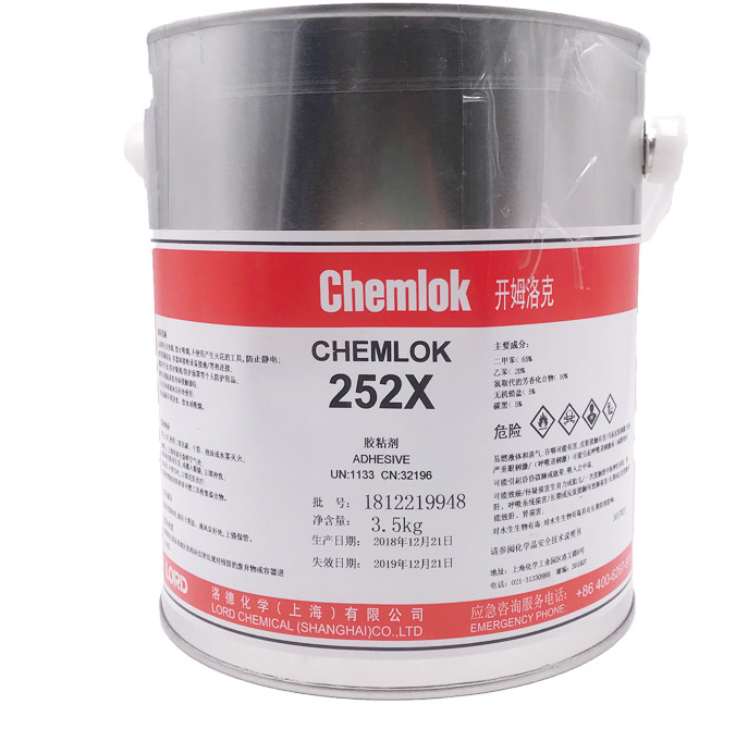 洛德开姆洛克 CH252X橡胶与金属热硫化胶粘剂胶水 单涂型