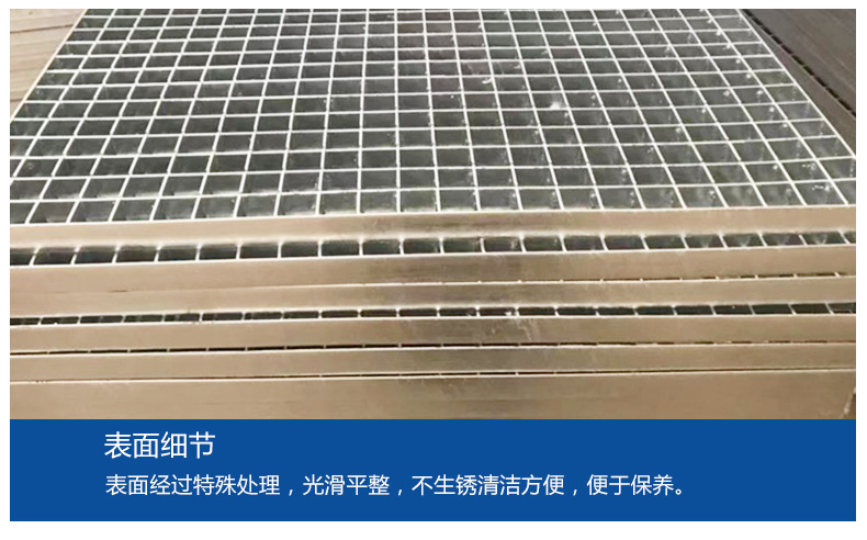厂家直供 水沟盖板镀锌钢格板格栅板异形水沟盖压焊不锈钢格栅板