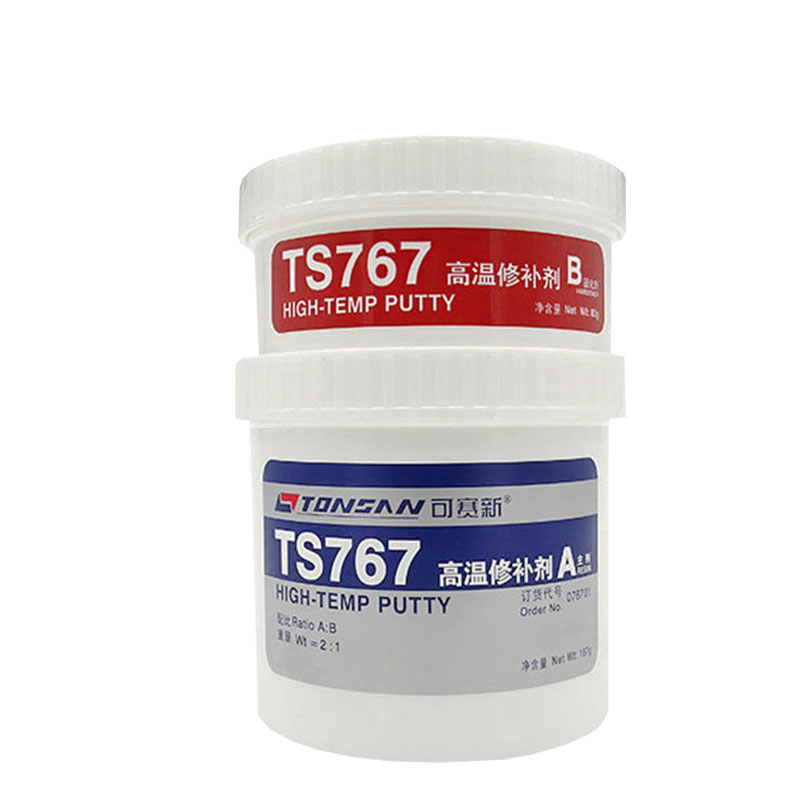 可赛新TS767 高温修补剂 金属陶瓷修补剂 工业修补剂
