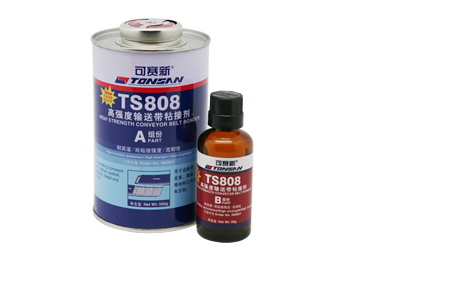 可赛新TS808 输送带粘接剂 皮带胶橡胶粘接剂