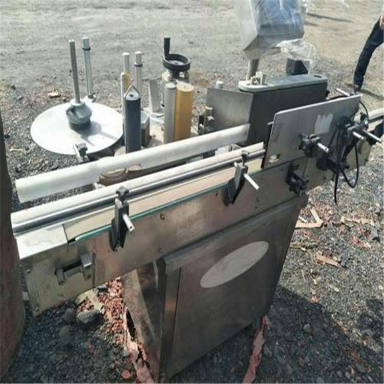 湖北二手V型混合机