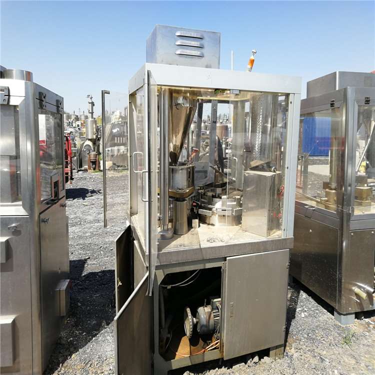 广西二手摇摆制粒机