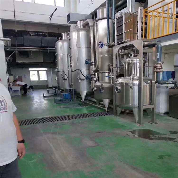 安徽二手储液罐