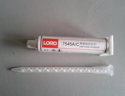 洛德LORD 7545结构胶 聚酯结构胶 聚酯胶粘剂