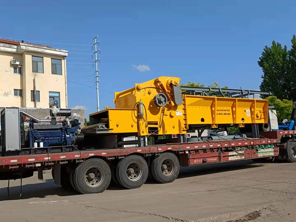 江蘇1650-600加重型大型綜合木材破碎機，模板破碎機 ，江蘇電廠