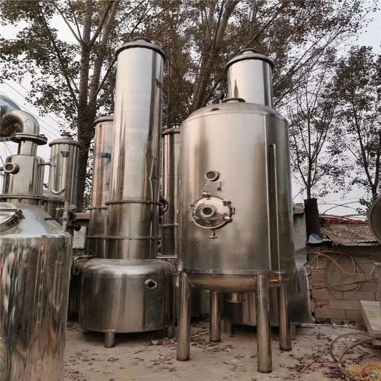 求购二手制药设备型号