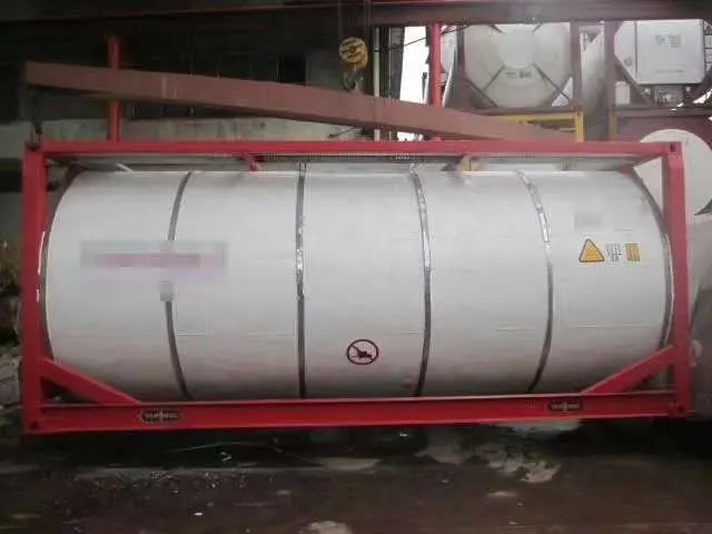 槽罐柜 液体化学原料进口代理清关 可做堆位申请海运订舱