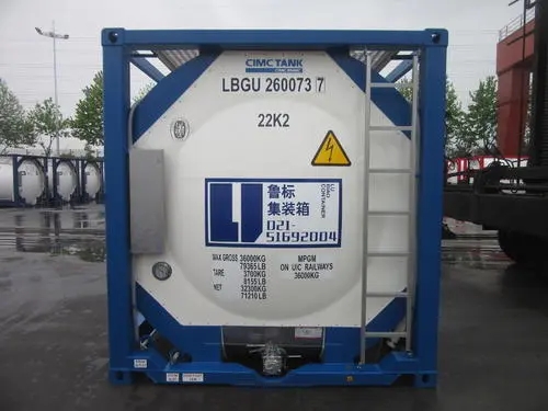 南沙港槽罐柜 液体化学原料进口清关行 12年经验化工原料清关行