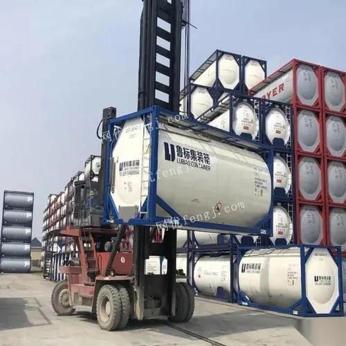 深圳TANK柜 液体化学原料进口代理报关 一站式危险品堆位申请海运订