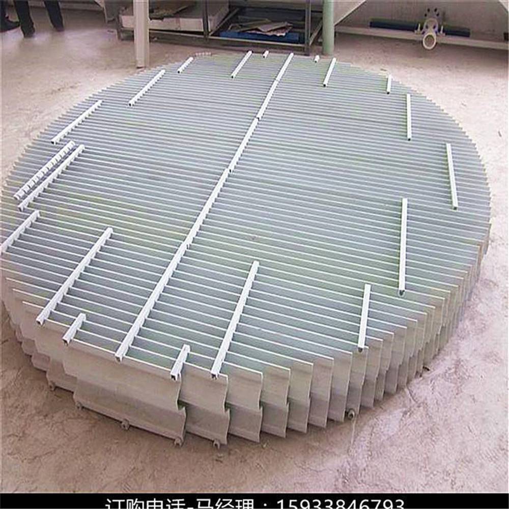 304不锈钢折流板 非标定做大口径锻制 铁板异型高中低压开槽法兰管板 
