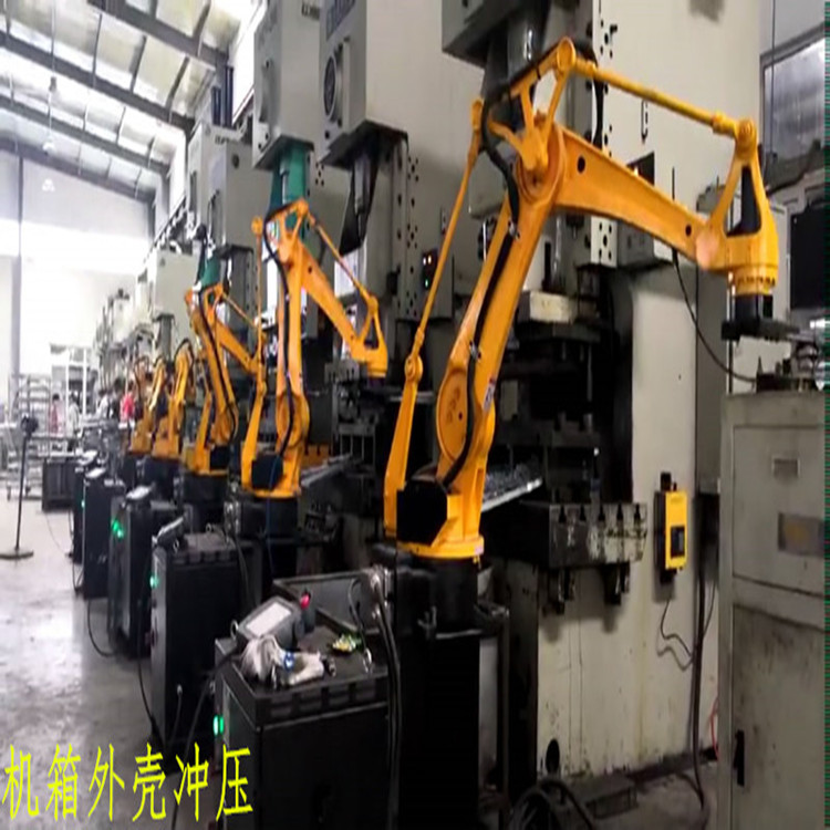 冲床机械手 北京摆臂冲压机器人生产厂家