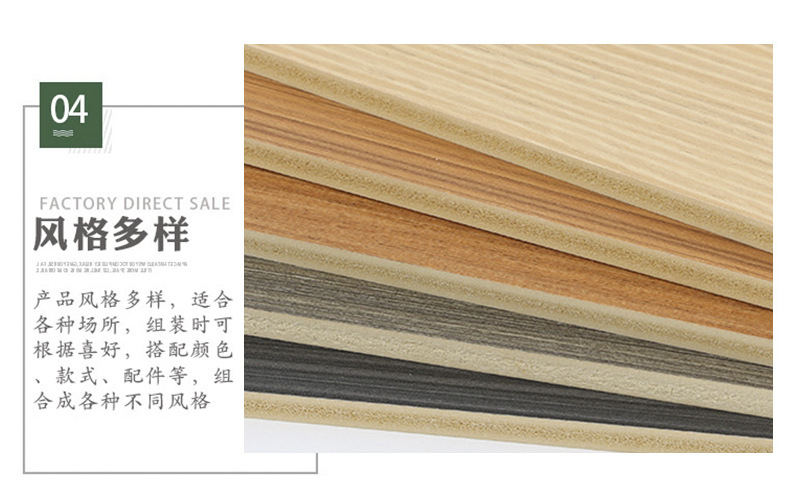 桂林竹木纤维实心面板厂家