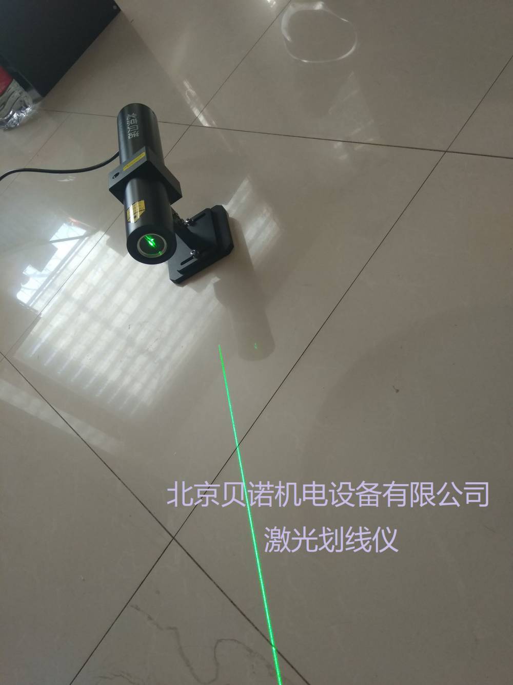 绿光激光划线仪 北京贝诺激光划线仪 冶金中板产线应用