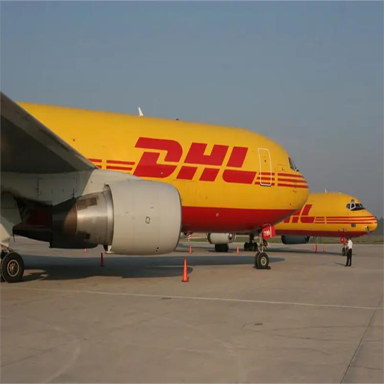 自贡DHL国际快递寄衣服 寄往国外注意事项