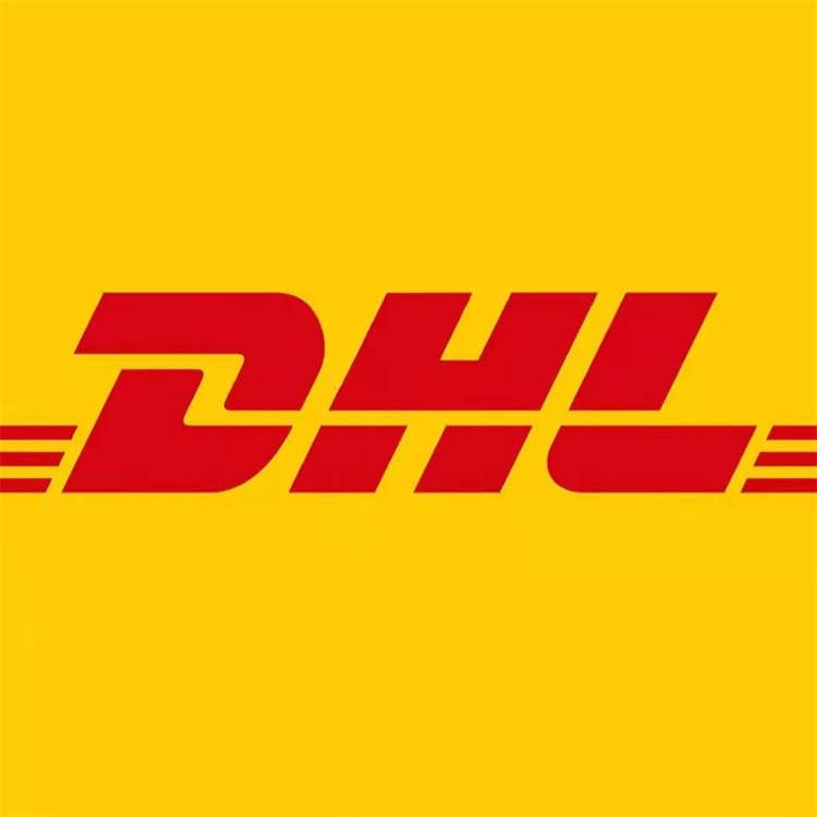 南京DHL寄食品