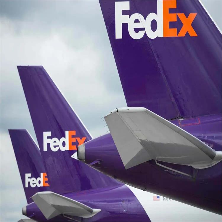长沙FedEx国际快递网点