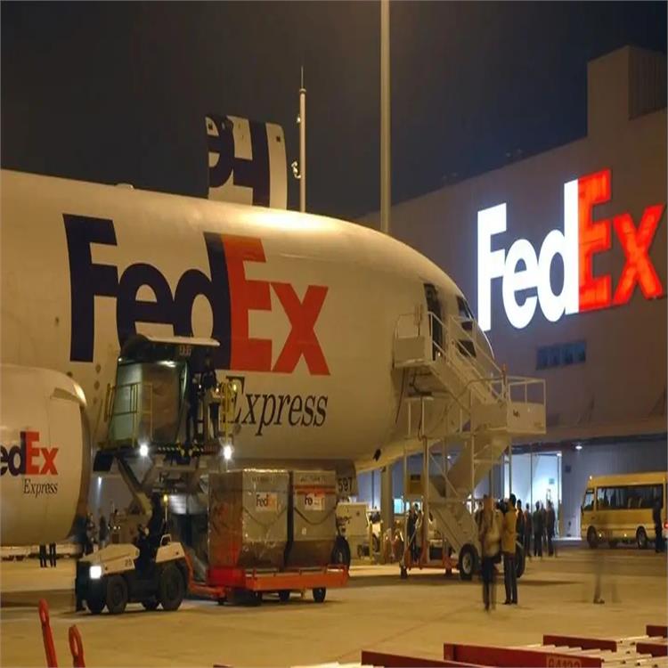 北京FedEx国际快递寄药品