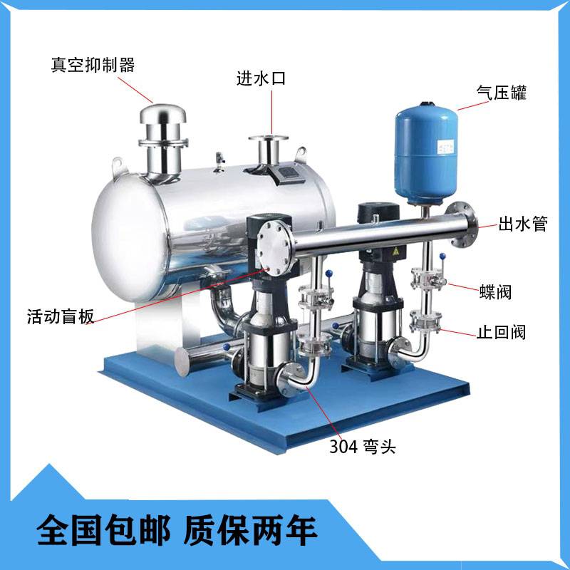 工厂 工矿的生产用水供水 NFWX箱式管网叠压变频供水设备