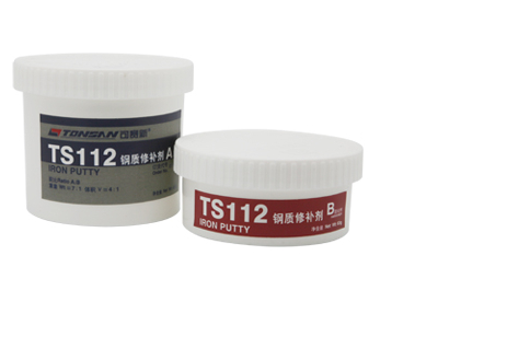 北京可赛新TS112 钢质修补剂 工业修补剂 可赛新TS112 修补剂