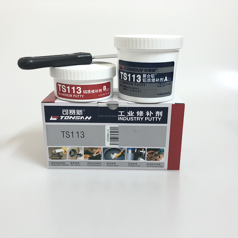 可赛新TS113铝质修补剂 可赛新113 金属工业修补剂