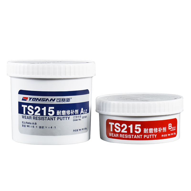 可赛新TS215 耐磨修补剂 TS215 轴承耐磨修补胶