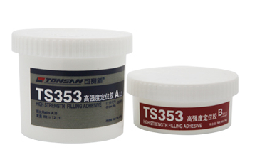 可赛新TS353 高强度定位胶 TS353 高强度定位胶