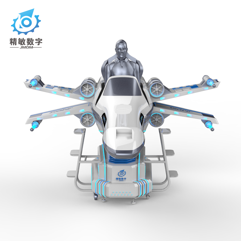 VR版飞机银河幻影vr雷霆战机VR体验馆模拟飞行设备体感互动一体机