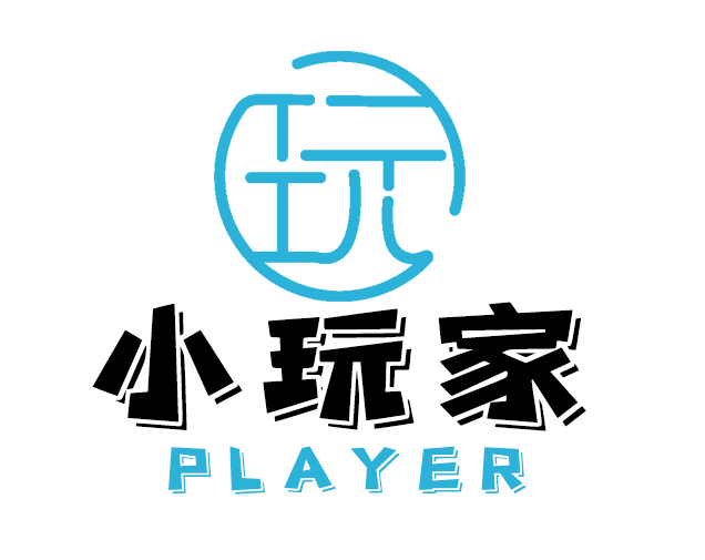 重庆小玩家品牌运营管理有限公司