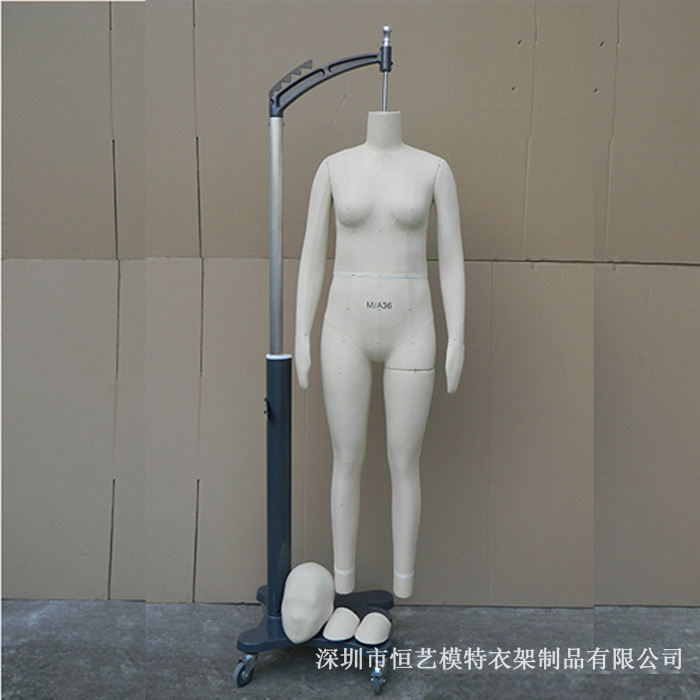 中国台湾立裁制衣人台-欧洲码打版模特