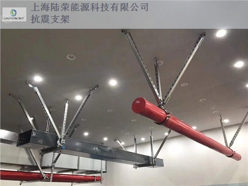 上海风机抗震支架间距,抗震支架