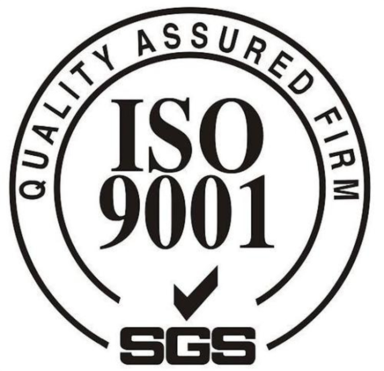 南阳ISO20000认证机构