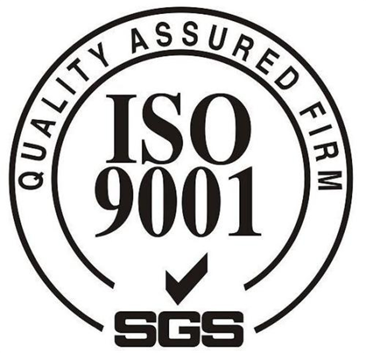 昆明ISO20000体系认证条件_iso20000认证材料