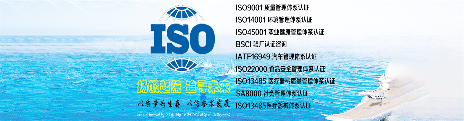 杭州绿科检测技术服务有限公司