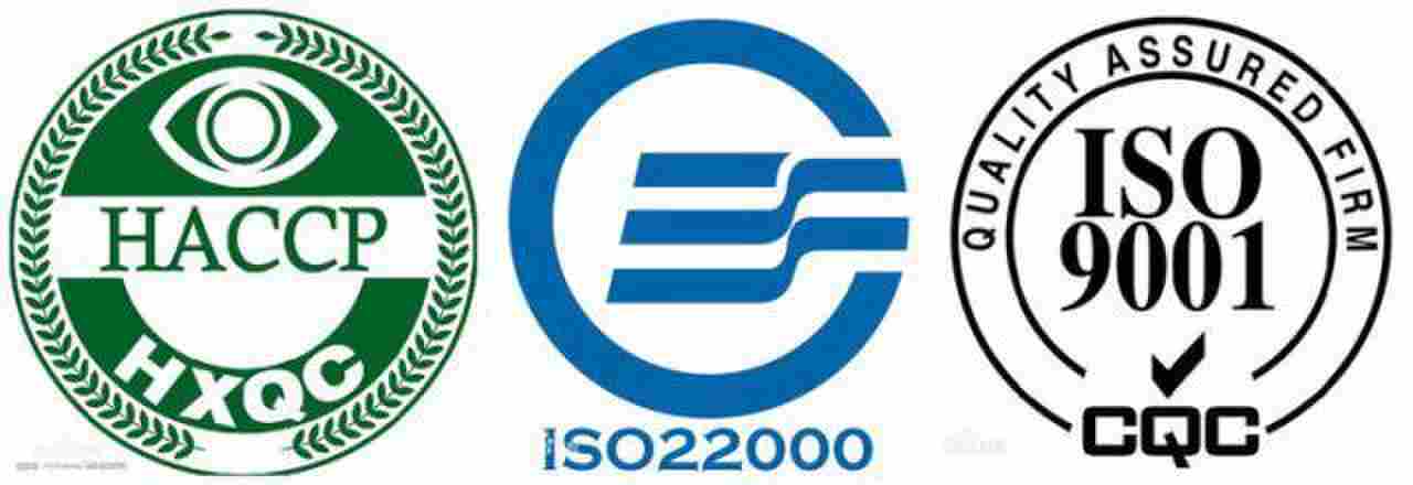 中山ISO20000认证过程