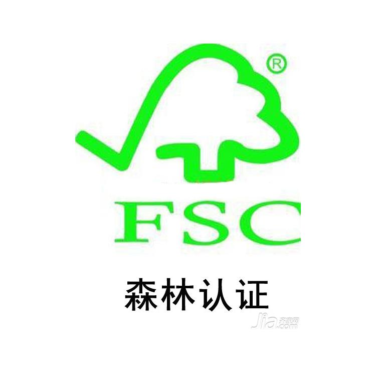江苏ISO环境认证公司