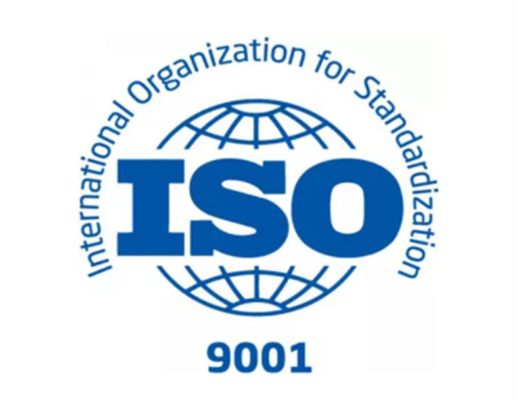 南阳ISO9000质量认证公司周期