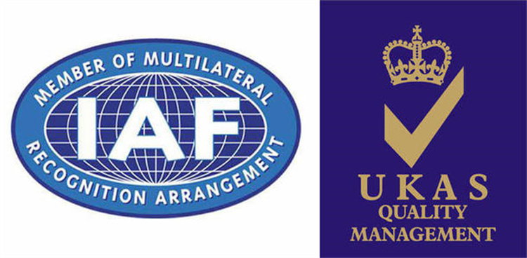 乌鲁木齐ISO9000质量认证公司周期