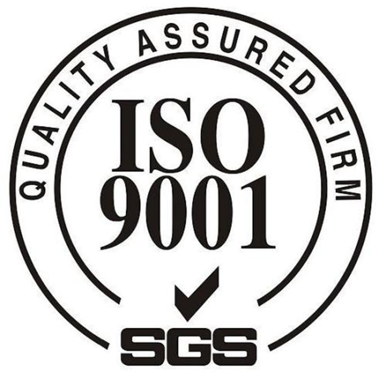 平顶山ISO9000质量认证公司服务流程