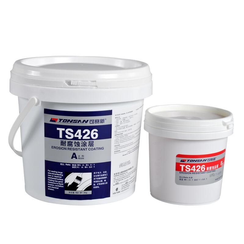 可赛新TS426 耐腐蚀涂层 低粘度耐腐蚀胶 设备密封保护胶
