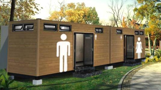梁平景区移动厕所厂家批发 智能生态移动厕所