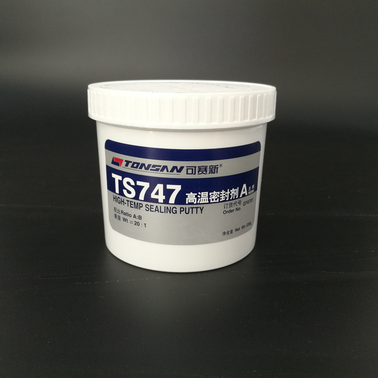 可赛新TS747 高温密封剂 高温绝缘密封胶 高温工况设备密封修补