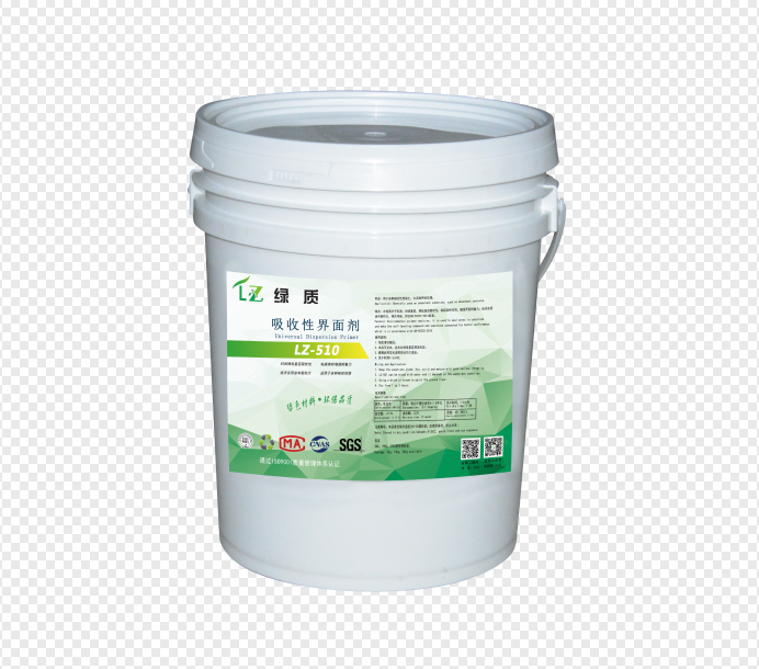 江苏地面自动找平商用自流平水泥绿质LZ-510 吸收型界面剂