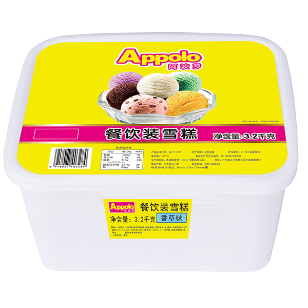 深圳大桶冰淇淋雪糕批发，餐饮桶装雪糕供应