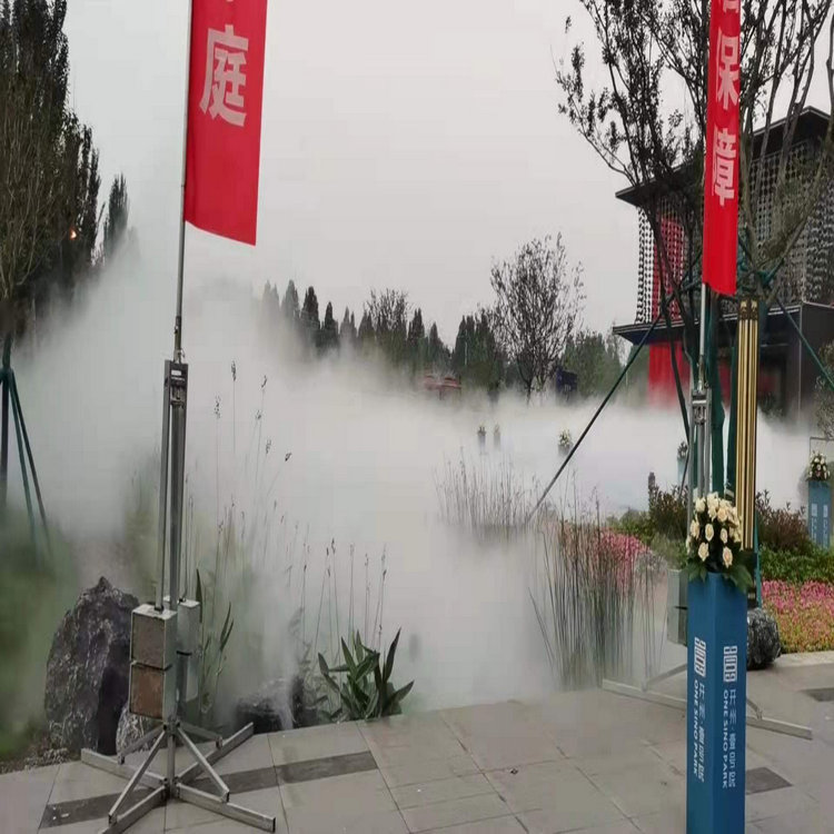 公园人工造雾设备 天水雾森系统
