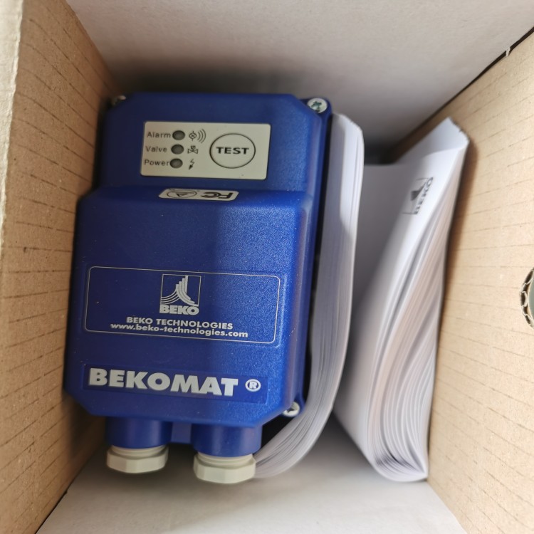 BEKOMAT3COEX电子排水器