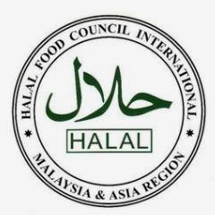 西双版纳Halal认证申请流程