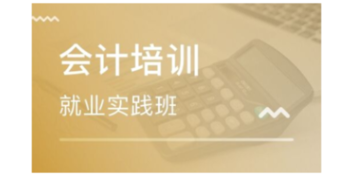 西青区怎么注册进出口公司电话多少 欢迎来电 天津倍尔信企业管理咨询供应