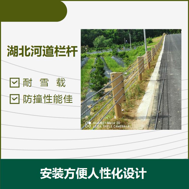 重庆景区护栏 制作安装简便快捷 安装后不易摇晃