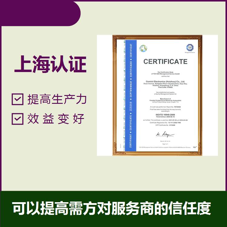 浙江機動車檢測服務咨詢 拓寬可業務范圍 讓企業保持有序健康發展