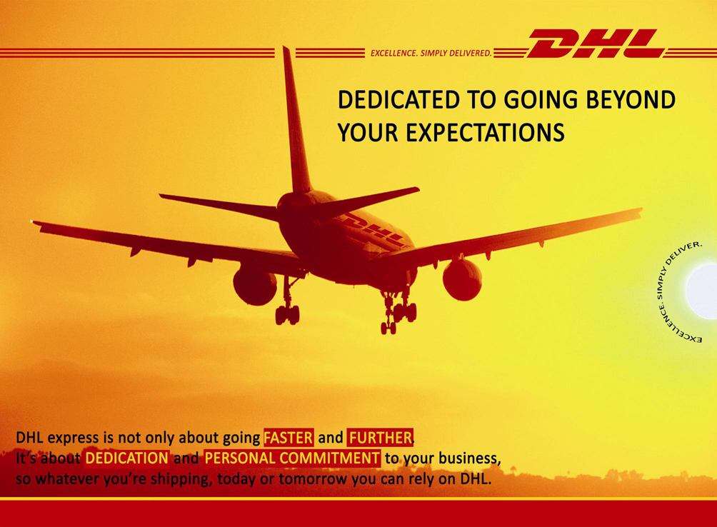 盐城DHL国际快递运输业务 盐城DHL国际快递网点 提供纸箱